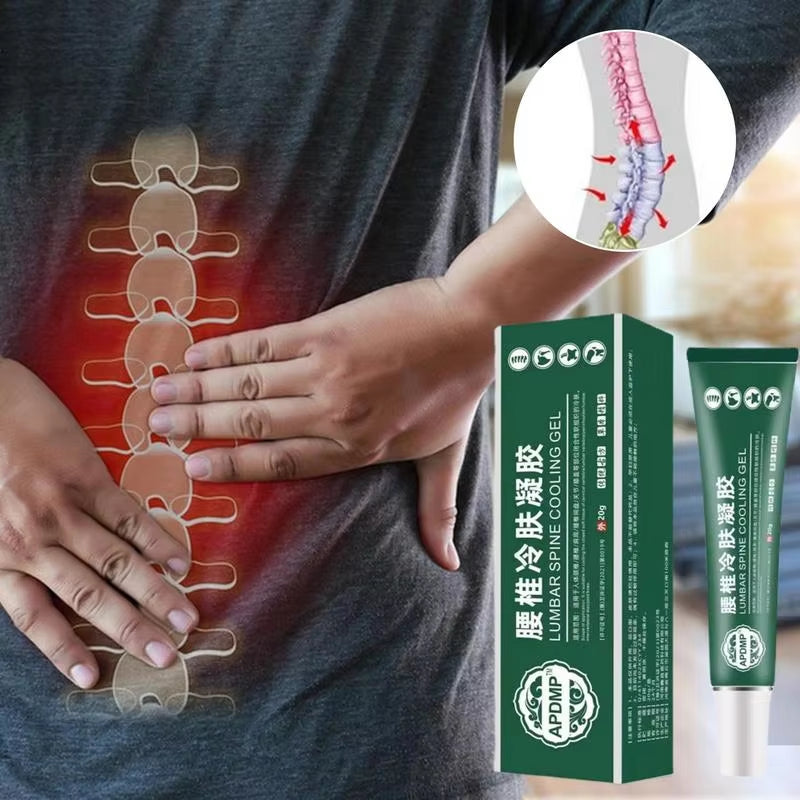Shoulder Pain Spine Pain Ointment Joint Pain Lumbar Pain Green Gel 20G Bruises Cold Compress Gel the New Lumbar Cooling Gel