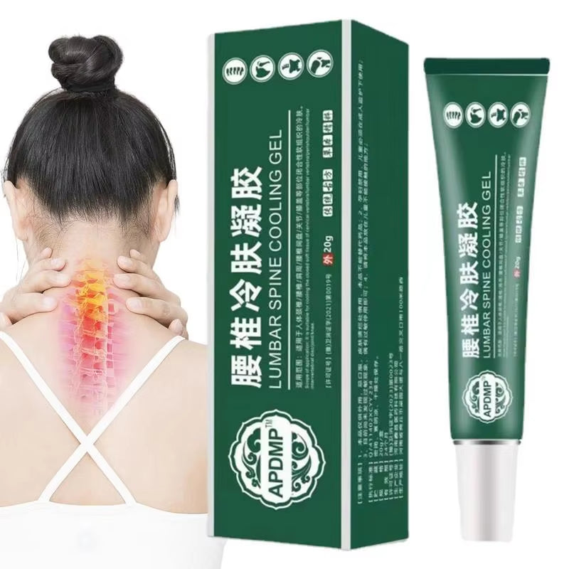Shoulder Pain Spine Pain Ointment Joint Pain Lumbar Pain Green Gel 20G Bruises Cold Compress Gel the New Lumbar Cooling Gel