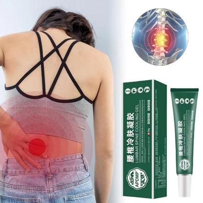 Shoulder Pain Spine Pain Ointment Joint Pain Lumbar Pain Green Gel 20G Bruises Cold Compress Gel the New Lumbar Cooling Gel