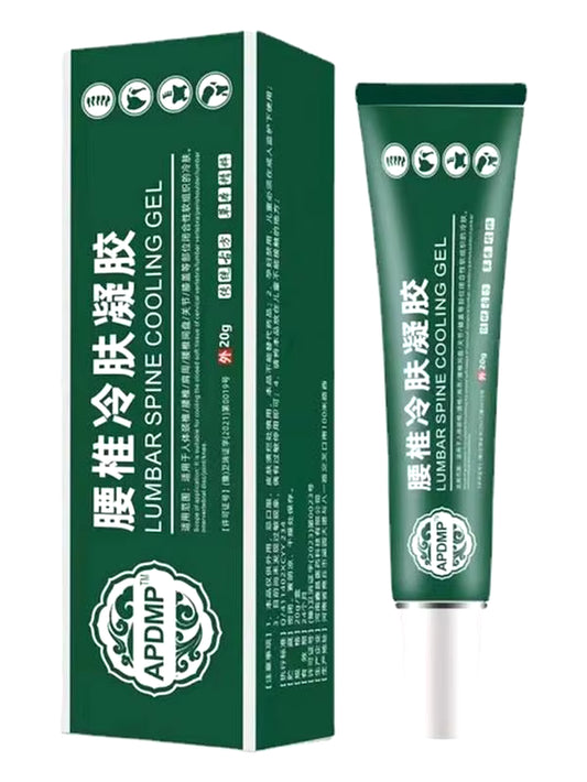 Shoulder Pain Spine Pain Ointment Joint Pain Lumbar Pain Green Gel 20G Bruises Cold Compress Gel the New Lumbar Cooling Gel
