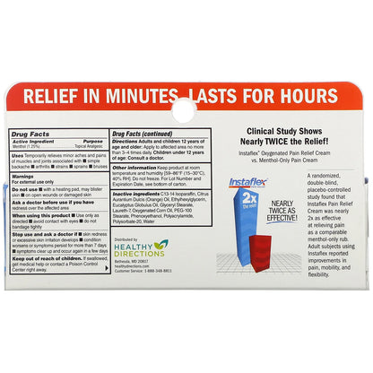 Pain Relieving Cream, 2 Oz (57 G),